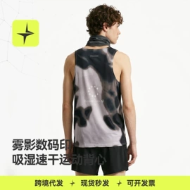 运动T恤;户外休闲衣裤;运动裤