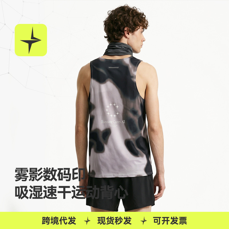 Tai Le Xing Sports | Wuying Digital Print Sports Vest 26 Spring/Summer New Outdoor Running Reflective Quick-Dry Vest.