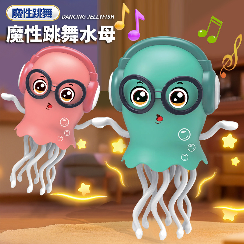 Magic Dancing Jellyfish Electric Sensor Automatic Obstacle Avoidance Music Glasses Octopus Children's Decompression Toy Stall Wholesale