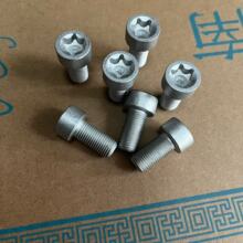 �m�ñ��YC350C400 S550 S350�����S�ݽz3.5L���S��˨0079908404