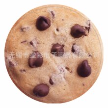 �ɿ�������S��ֱ�l�q̺���m�q̺����̺�ҕ̺���̺�A���k����̺