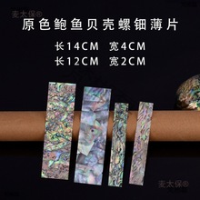 ���diy���ϰ���Ȼ�U�~ؐ��Ƭ�����Ƭ��ˇ����ľ���֙C��d��̫��
