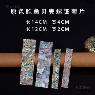 ���diy���ϰ���Ȼ�U�~ؐ��Ƭ�����Ƭ��ˇ����ľ���֙C��d��̫��