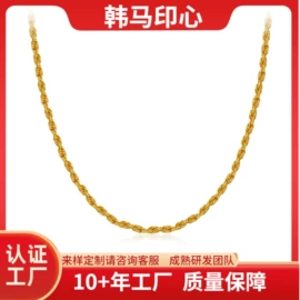 项链;耳钉;宝石项饰