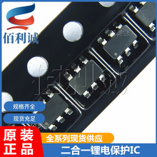 HM4033 HM5407H HM5406A SOT23-6 �����ѹ����һIC