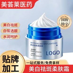 ���Ƈ��y�����������˪�N�ƺ�ɫ�ص��߸�oem����������w˪�ӹ�