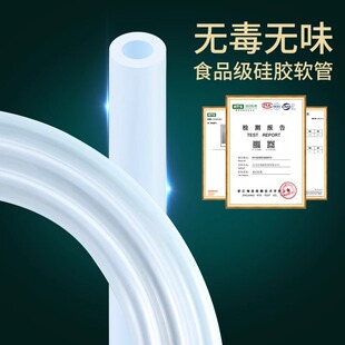 ���N����ˮ���~��͸��ܛ�� ���Ϲ��z��ˮ��ˮ�� 8 12 16 MM