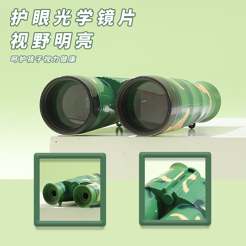 Juguetes para niños Telescopio de venta caliente para niños equipos al aire libre Juno de juguetes de regalo