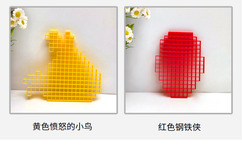 详情图