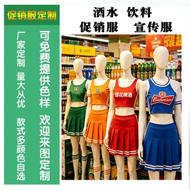 冲锋衣、裤;工装、制服;广告衫polo