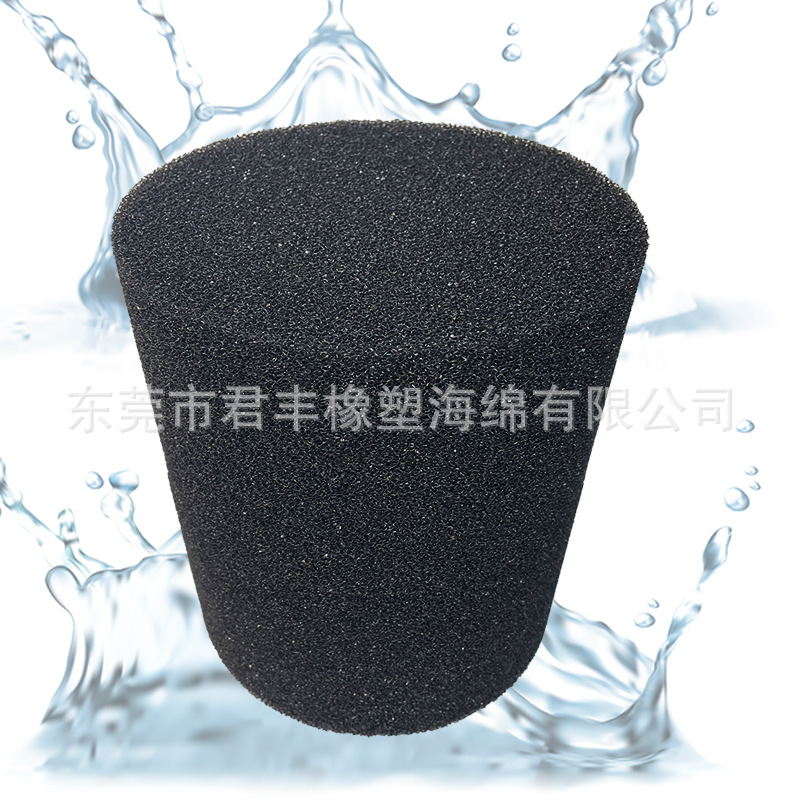 30PPI圆柱异型海棉 污水过滤海绵管 海绵柱子 喷泉水泵过滤棉
