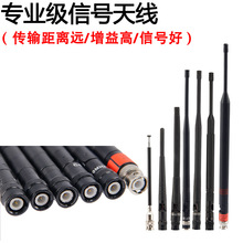 BNC/TNC�ӿڸ�����o�������L���C�ۯBʽ���z�UԒͲ��̖���