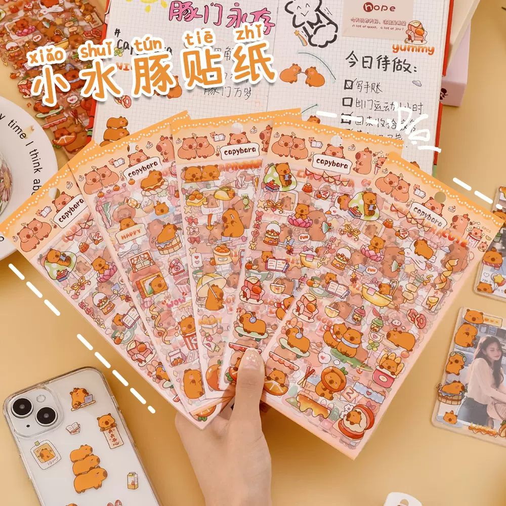 卡皮巴拉PET贴纸 学生可爱手账装饰素材卡通水豚手机壳DIY小贴画