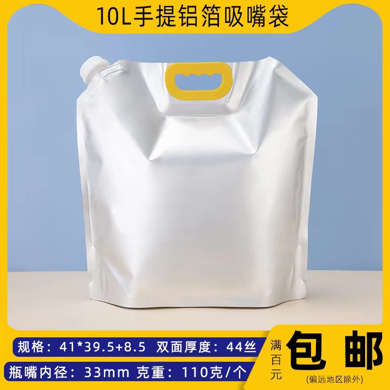 微信图片_20240113141742.jpg