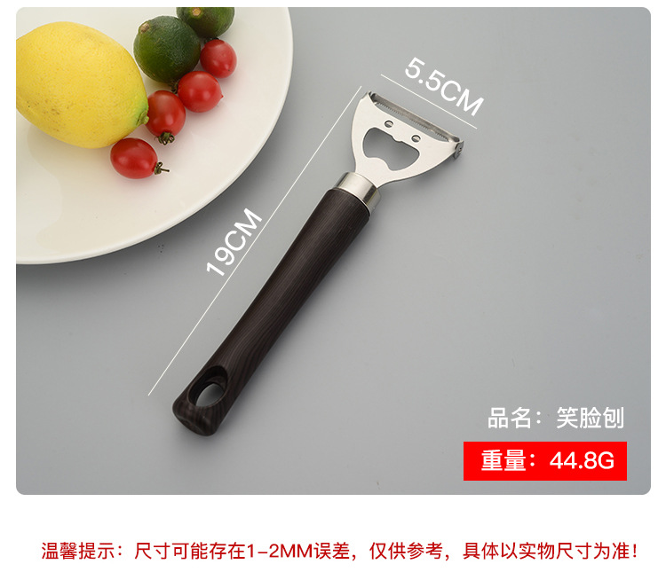 详情21_14.jpg