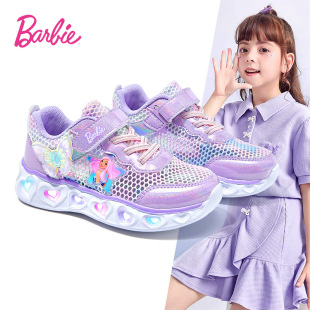 Ůͯ�W��ξWЬ2024�ļ��¿�Ůͯ�r�����͸��ٴ��\��Ь
