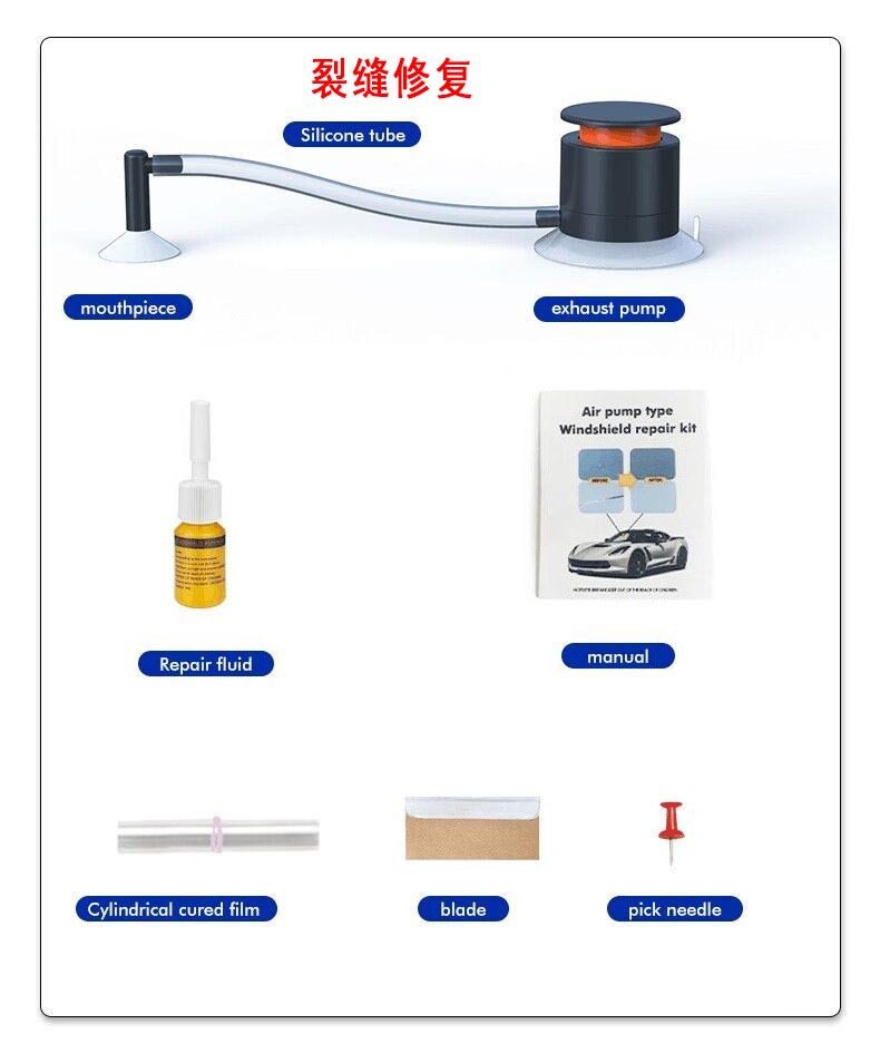 균열 수리(국경 간 사용자의 90%가 선택, Amazon에서 인기 판매)