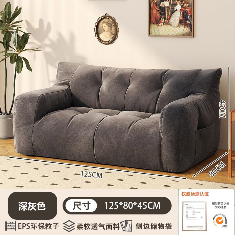 더블 시트 125cm 다크 그레이