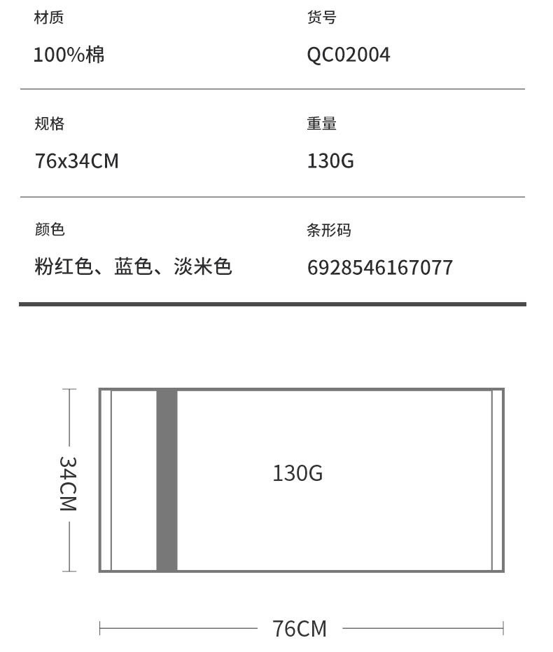 O1CN01xf05Jo2KoEZk92iZV_!!2208254169603-0-cib.jpg
