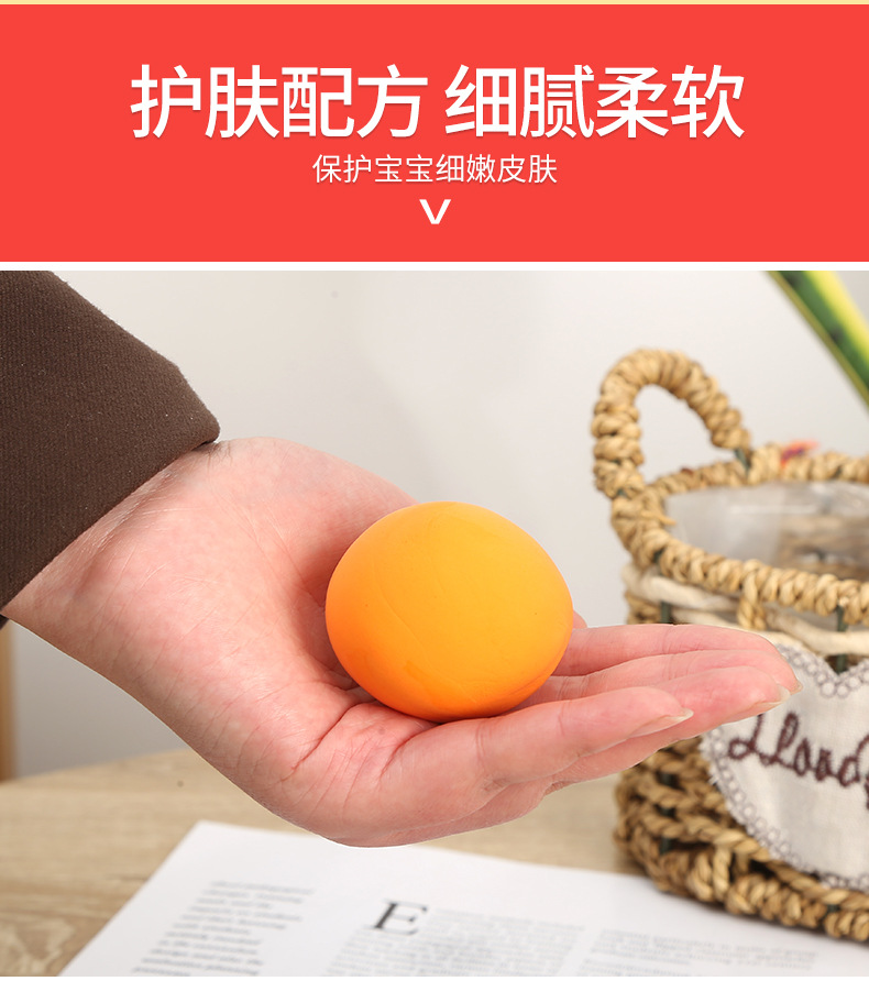 临沂彩之韵玩具有限公司_06