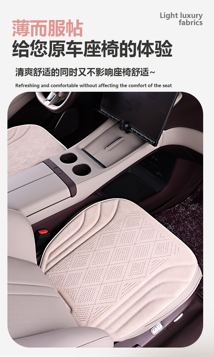 Faux Fur Universal Car Seat Cushion, Warm and Non-Slip Sponge Three-Piece Set, Universal Car Seat Cushion Single Piece Wholesale