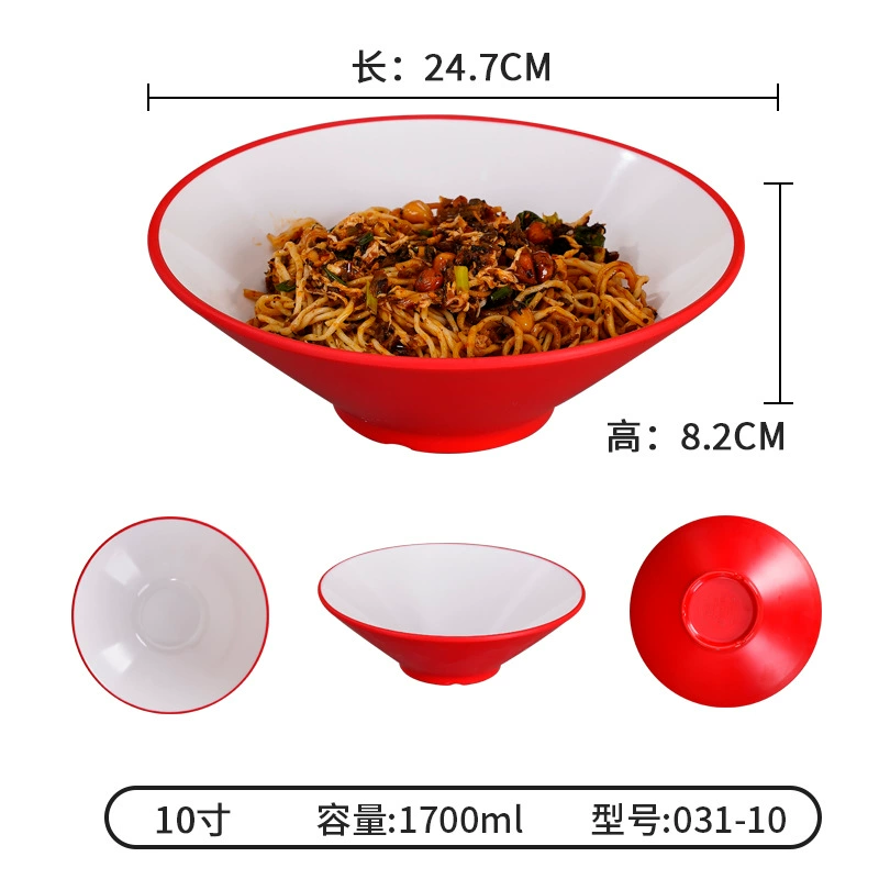Бульмани imitation porcelain bowl ramen bowl оптовая лапша ресторан коммерческий пластиковый нить bowl spicy hot snail powder bowl можно напечатать