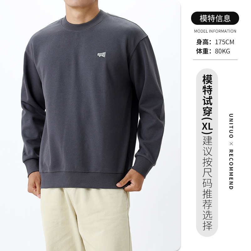 Hombres pesados cuello redondo camisa de manga larga hombre otoño invierno marca de moda alta sensación de impresión bordada camisa de base superior hombre