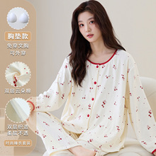 秋季新款睡衣女士云朵棉小清新甜美长袖长裤居家可外穿休闲套装女