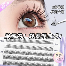 �����������ٽ�ë�ֶ�ʽ�޽ӆδؼ����۽�ë�����ֶ���Ȼ�����ë