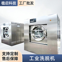 25����ˮϴ�Cȫ�Ԅӹ��Iϴ�C����̨����ë̺���x��ϴÓ��һ�w�C