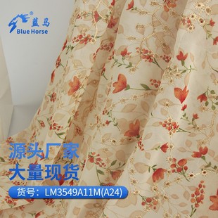 ѩ���ײ�ӡ���M���̽��U�ս�����  Ů�b�r���B��ȹѩ���̽���