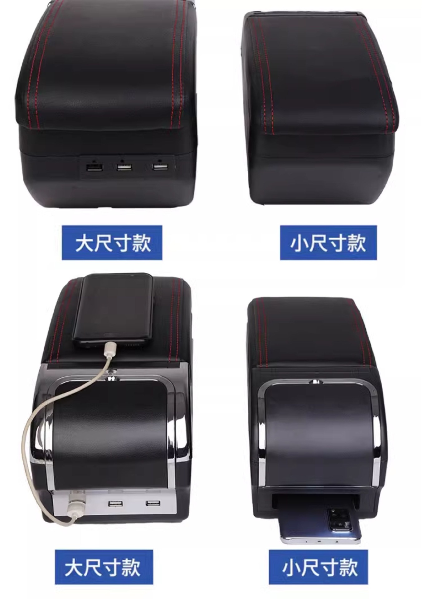 Suitable for Nissan Livina, a special central armrest box for Junyi, original armrest with no-drill installation accessories