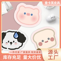 かわいいアニメの異形マウスパッドの女性コレクションins高颜値オフィスコンピュータの電気競争テーブルパッド漫画の滑り止め