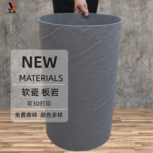 ��ʯ�����_�R��ʯ�ɏ�������ܛ������ʯ�⠝�u���������ҏS��ֱ�N