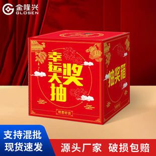 ��¡�d�骄�� ���|������F����˾����c������Ʒ���\�麞���