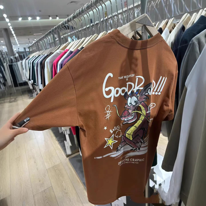 Night market stall ten-yuan style cheap casual men's clothing supply, cotton summer short-sleeve T-shirts for men wholesale Night market stall ten-yuan style cheap casual men's clothing supply, cotton summer short-sleeve T-shirts for men wholesale