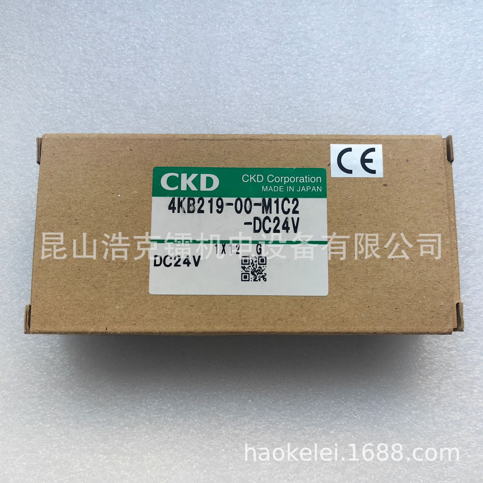 LYX-1329 药液阀 全新 原装