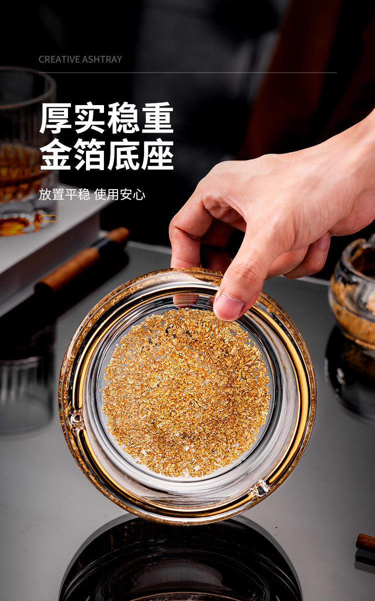 Ashtray Made of Crystal Glass, High-End, Elegant, Light Luxury, Creative, for Home Use, Living Room, Office, Gold Foil Ashtray