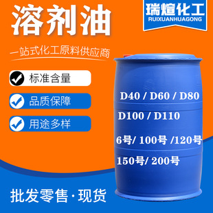 �܄��� d40d60d806̖100̖150̖120̖200̖�h����ϴ������ ���N��
