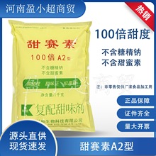 ���D��ِ��A2��100����ζ�� �����Ǿ��c������������c��ζ��