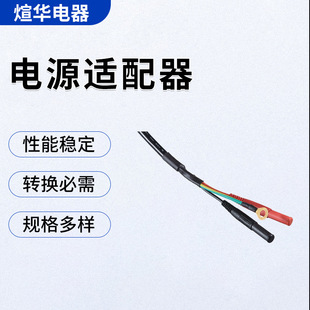 ܇�þ��� ��о�Դ���L���܇ǰ���������˹��I���늾��往