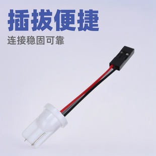 LED픟���x��������p����^��BA9S�p���ɹ���4����