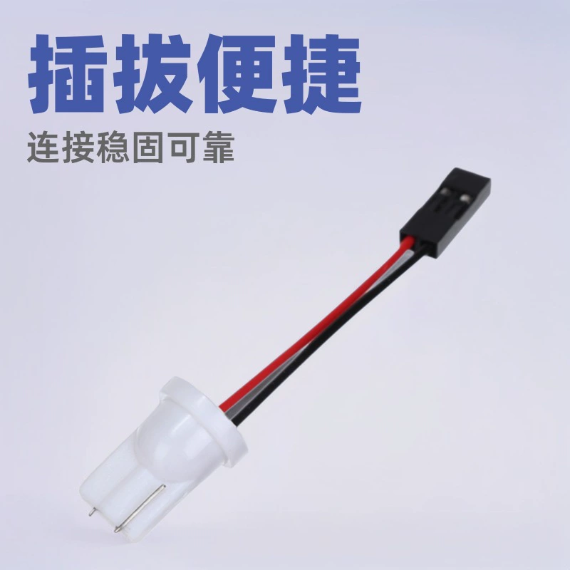 Аксессуары для светодиодного потолочного светильника и светильника для чтения включают в себя двухконтактный штекер, двухпружинный штекер BA9S с двумя контактами, набор из 4 штук.