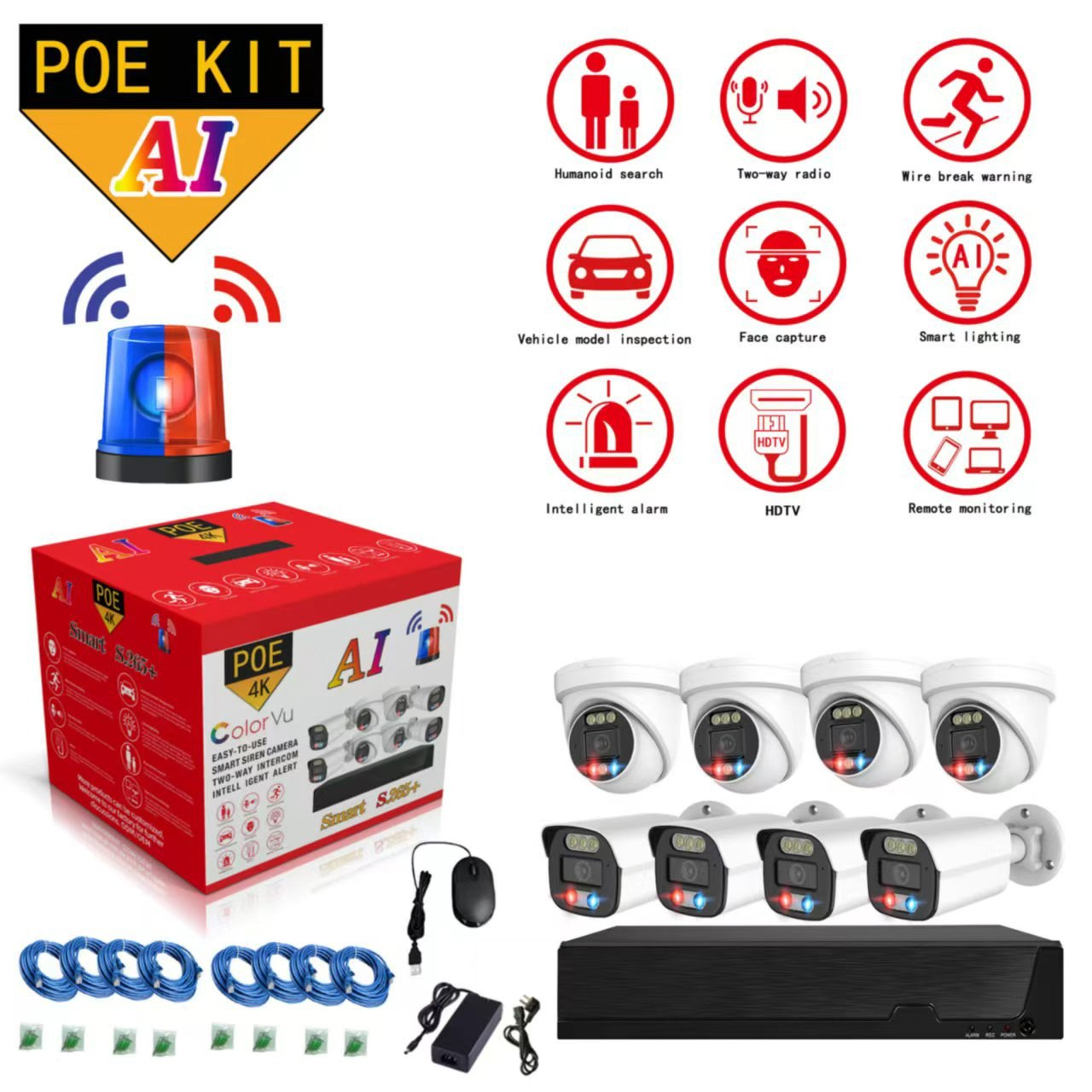 跨境新品带红蓝报警双光摄像人脸识别AI POE4路8路16路录像机套装