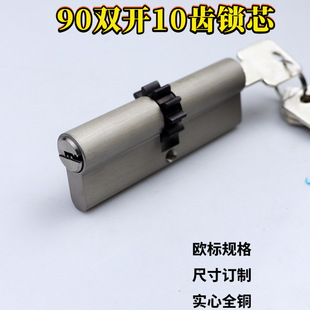 ���I�i�X݆�iо ����ȫ�~90�p�_10�X�iо