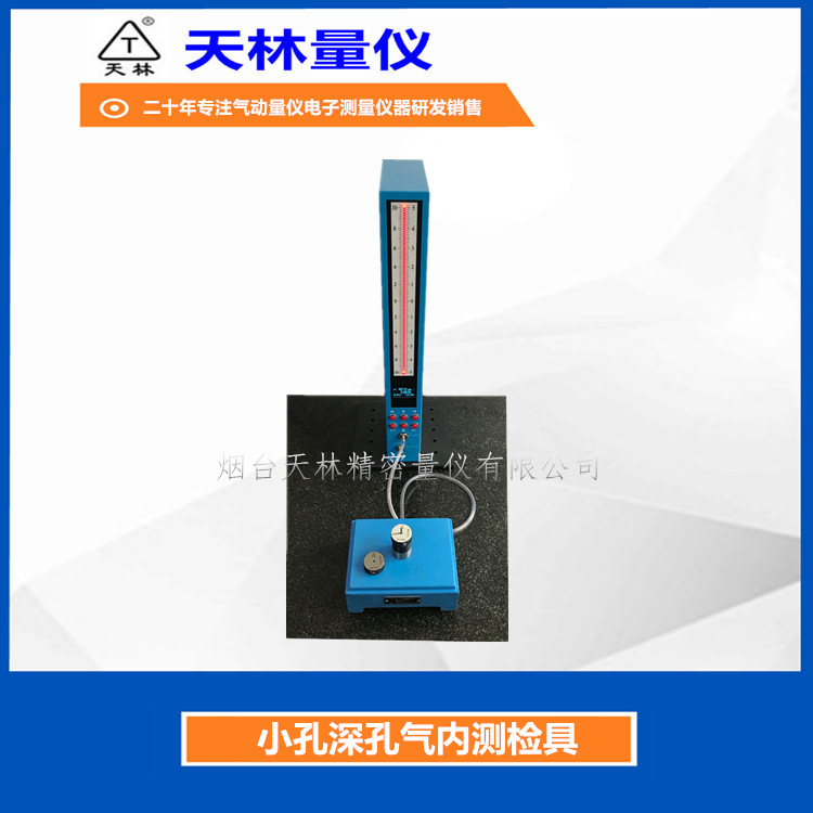 С����������������Ե��������������ǳ��̨�׿׿��ټ���豸