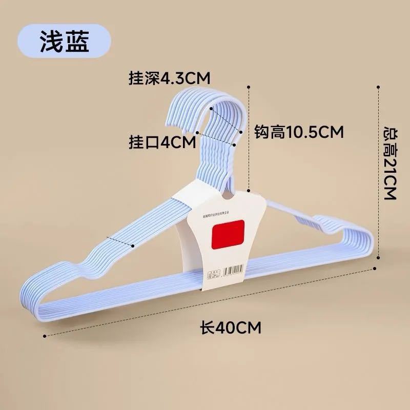 라이트 블루-40cm 그루브 모델