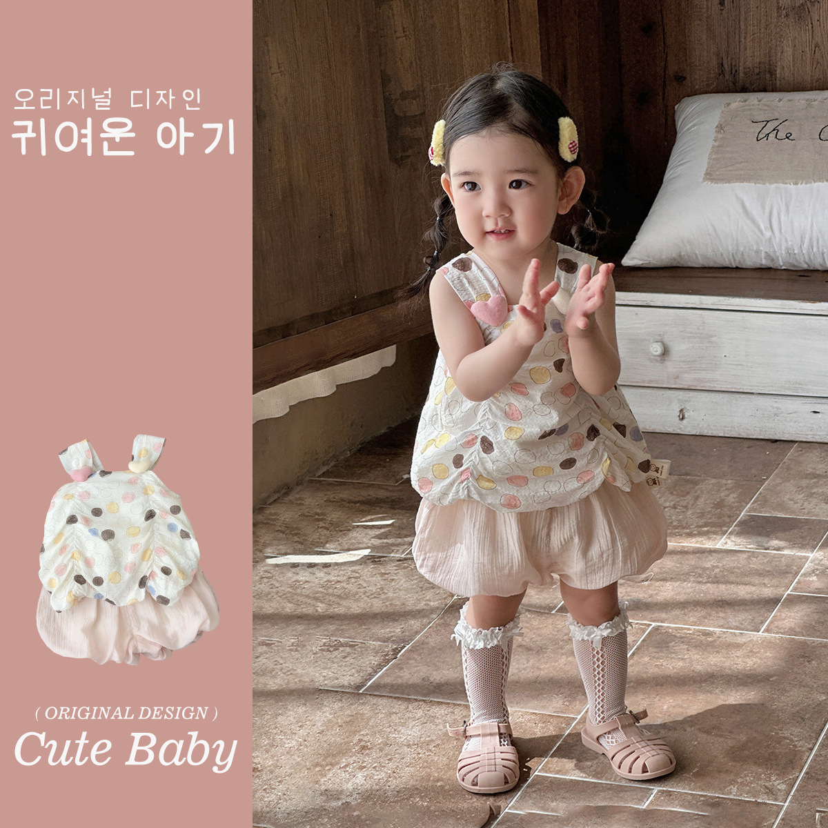 Verano nuevo estilo dulce traje de niña estilo occidental lunares amor tirantes top vestido de verano de bebé fuera traje de dos piezas