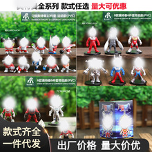 �S�����l��͹��8��˹֫Fģ�͵���ِ�_ؐ�����[�� �����к�Ť��