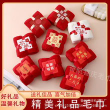 ɺ���Ӻ�q���ֶYë�����K��ˮϴĘ�L�q�������c�YƷ�Y�����l